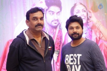 Kalyana Vaibhogame Audio Launch 3 - 54 of 63