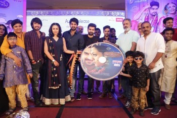 Kalyana Vaibhogame Audio Launch 3 - 55 of 63