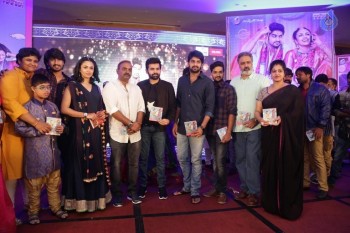 Kalyana Vaibhogame Audio Launch 3 - 57 of 63