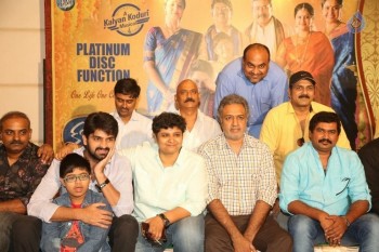 Kalyana Vaibhogame Platinum Disc Function Photos - 5 of 42