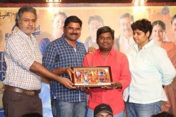 Kalyana Vaibhogame Platinum Disc Function Photos - 10 of 42