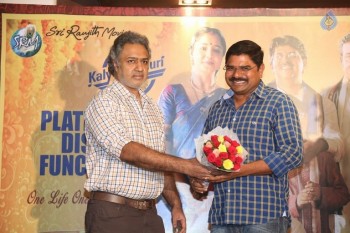 Kalyana Vaibhogame Platinum Disc Function Photos - 39 of 42