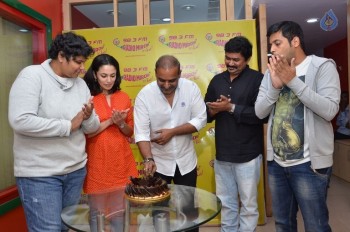 Kalyana Vaibhogame Song Launch at Radio Mirchi - 5 of 42