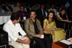 Kamal Haasan and Gautami at YICC  - 13 of 108