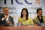 Kamal Haasan and Gautami at YICC  - 30 of 108