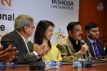 Kamal Haasan and Gautami at YICC  - 31 of 108