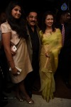 Kamal Haasan and Gautami at YICC  - 66 of 108