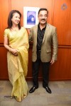 Kamal Haasan and Gautami at YICC  - 70 of 108