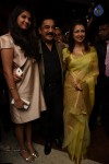 Kamal Haasan and Gautami at YICC  - 81 of 108