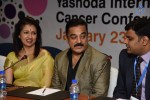 Kamal Haasan and Gautami at YICC  - 82 of 108