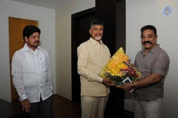 Kamal Haasan Meets AP CM - 1 of 4