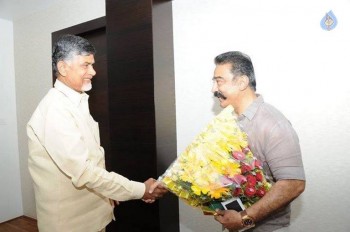 Kamal Haasan Meets AP CM - 2 of 4