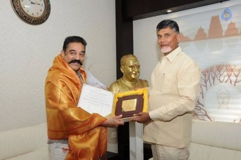 Kamal Haasan Meets AP CM - 4 of 4