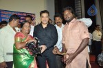 Kamal Hassan 56th Birthday Photos - 9 of 11