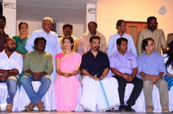 Kamal Haasan Papanasam Success Meet Photos - 7 of 33