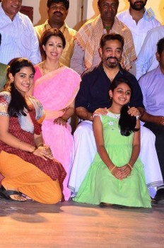 Kamal Haasan Papanasam Success Meet Photos - 12 of 33