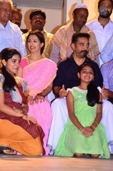 Kamal Haasan Papanasam Success Meet Photos - 18 of 33