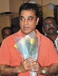 Kamal Hassan Press Meet Photos - 1 of 23