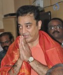 Kamal Hassan Press Meet Photos - 3 of 23