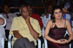 Kamalatho Naa Prayanam Audio Launch - 15 of 56