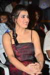 Kamalatho Naa Prayanam Audio Launch - 20 of 56