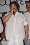 Kamalatho Naa Prayanam Audio Launch - 22 of 56