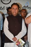 Kamalatho Naa Prayanam Audio Launch - 27 of 56