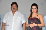 Kamalatho Naa Prayanam Audio Launch - 40 of 56