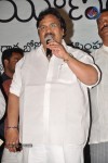 Kamalatho Naa Prayanam Audio Launch - 45 of 56