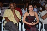 Kamalatho Naa Prayanam Audio Launch - 46 of 56