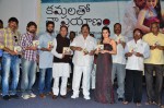 Kamalatho Naa Prayanam Audio Launch - 53 of 56