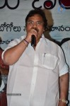 Kamalatho Naa Prayanam Audio Launch - 54 of 56