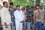 Kamalatho Naa Prayanam Movie Opening - 8 of 125