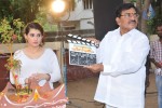 Kamalatho Naa Prayanam Movie Opening - 114 of 125