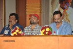 Kamalatho Naa Prayanam PM - 36 of 40