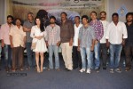 Kamalatho Naa Prayanam Teaser Launch - 4 of 145