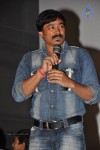 Kamalatho Naa Prayanam Teaser Launch - 16 of 145