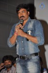 Kamalatho Naa Prayanam Teaser Launch - 20 of 145