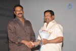 Kamalatho Naa Prayanam Teaser Launch - 23 of 145