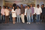 Kamalatho Naa Prayanam Teaser Launch - 27 of 145