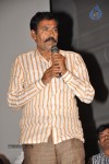Kamalatho Naa Prayanam Teaser Launch - 32 of 145