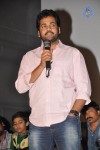Kamalatho Naa Prayanam Teaser Launch - 48 of 145