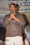 Kamalatho Naa Prayanam Teaser Launch - 117 of 145