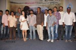 Kamalatho Naa Prayanam Teaser Launch - 121 of 145