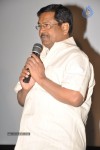 Kamalatho Naa Prayanam Teaser Launch - 129 of 145