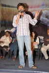Kamalatho Naa Prayanam Teaser Launch - 135 of 145