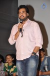 Kamalatho Naa Prayanam Teaser Launch - 144 of 145