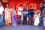 Kameena Movie Audio Launch - 22 of 80