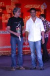 Kameena Movie Audio Launch - 44 of 80