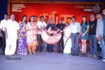 Kameena Movie Audio Launch - 47 of 80